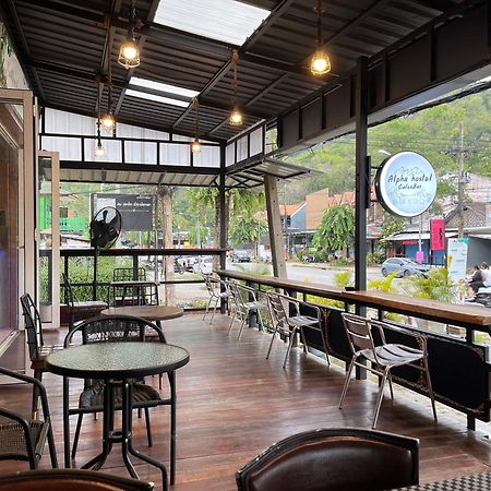 Alpha Hostel Cafe&Bar Ban Khlong Yai Kültér fotó